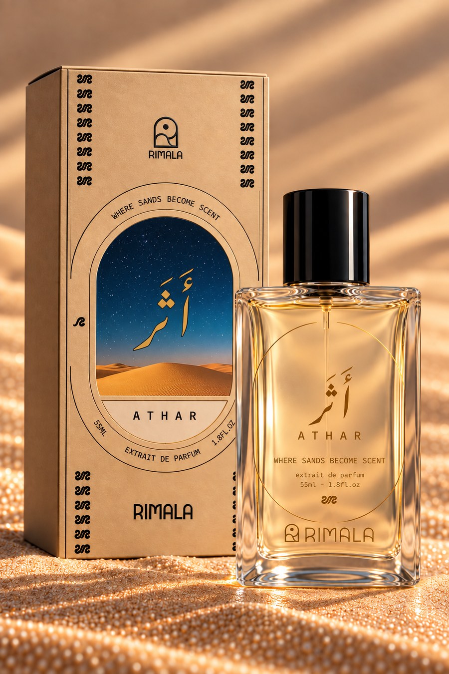 Rimala Athar carton and bottle