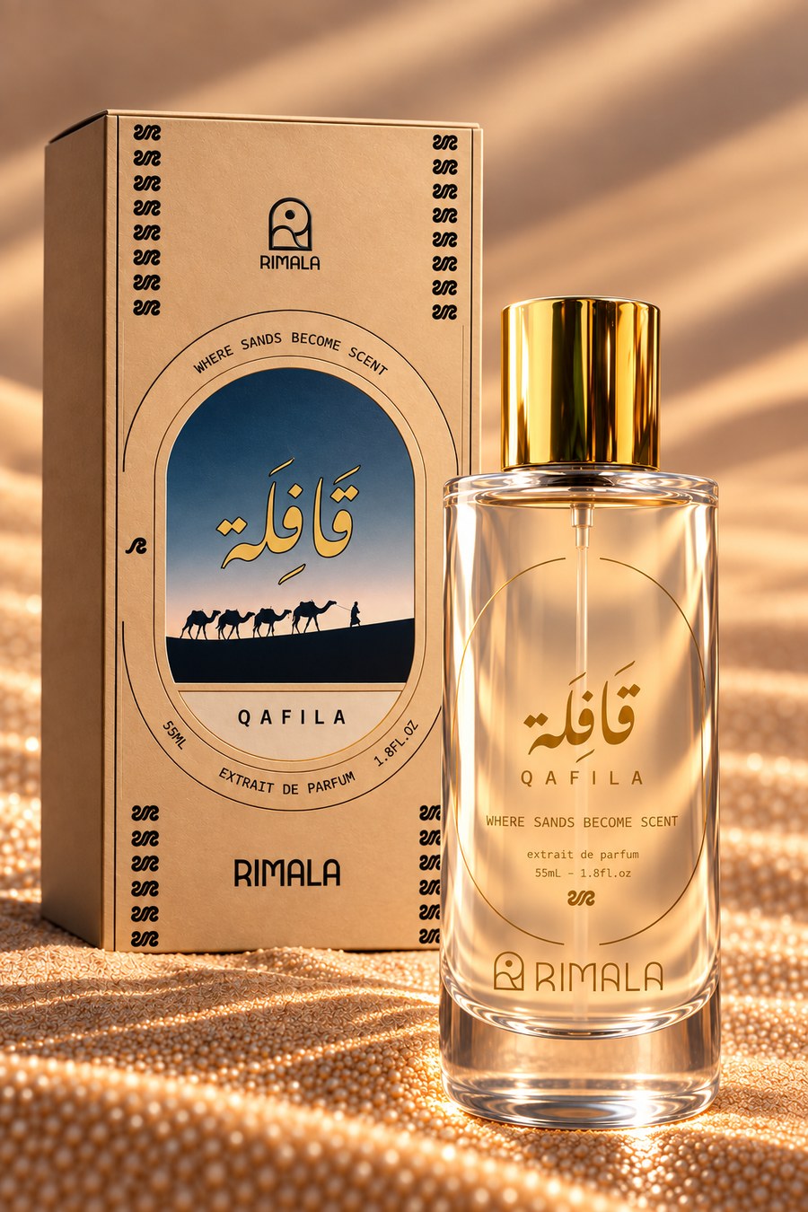 Rimala Qafila carton and bottle
