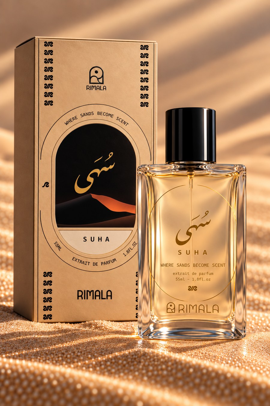 Rimala Suha carton and bottle