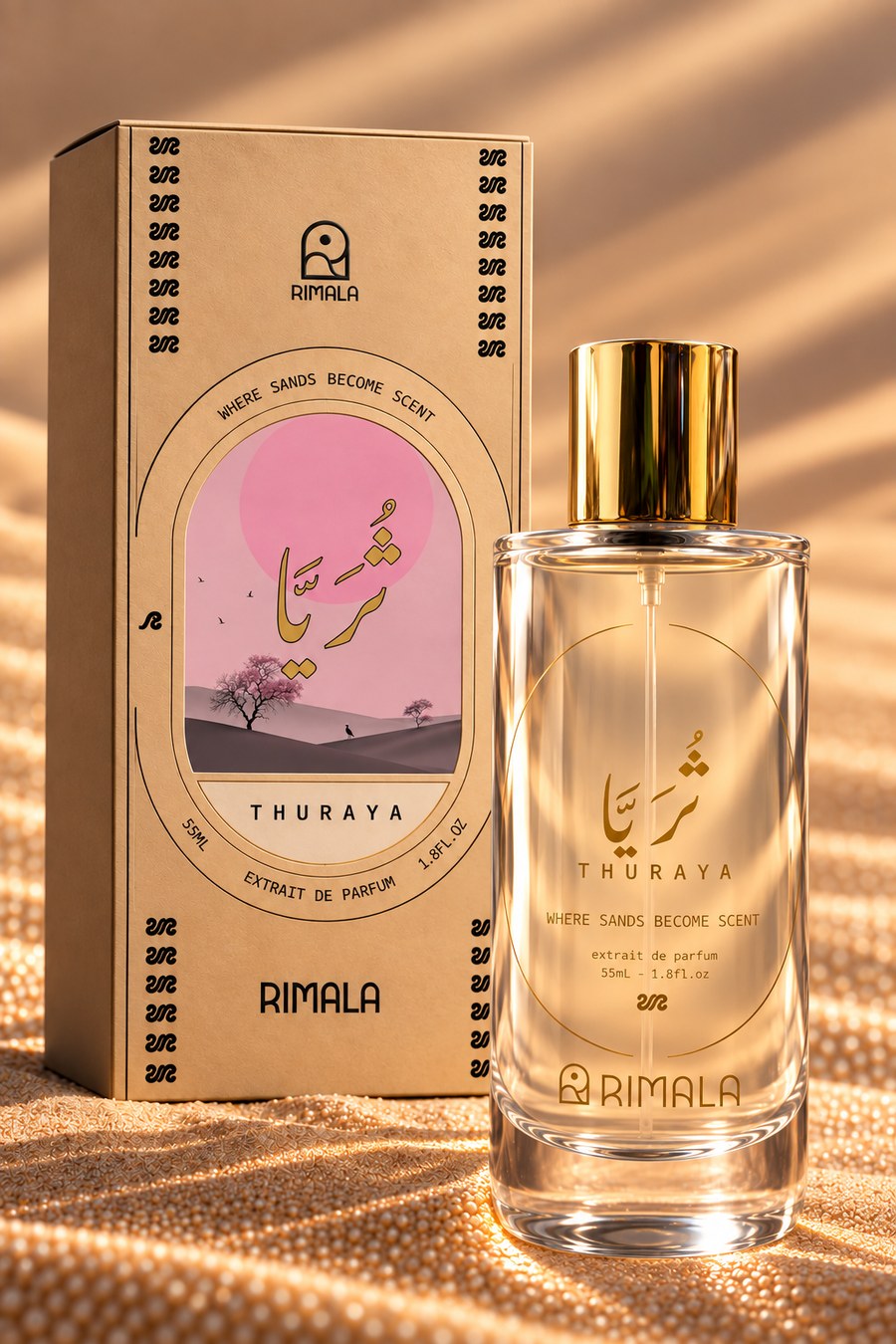 Rimala Thuraya carton and bottle